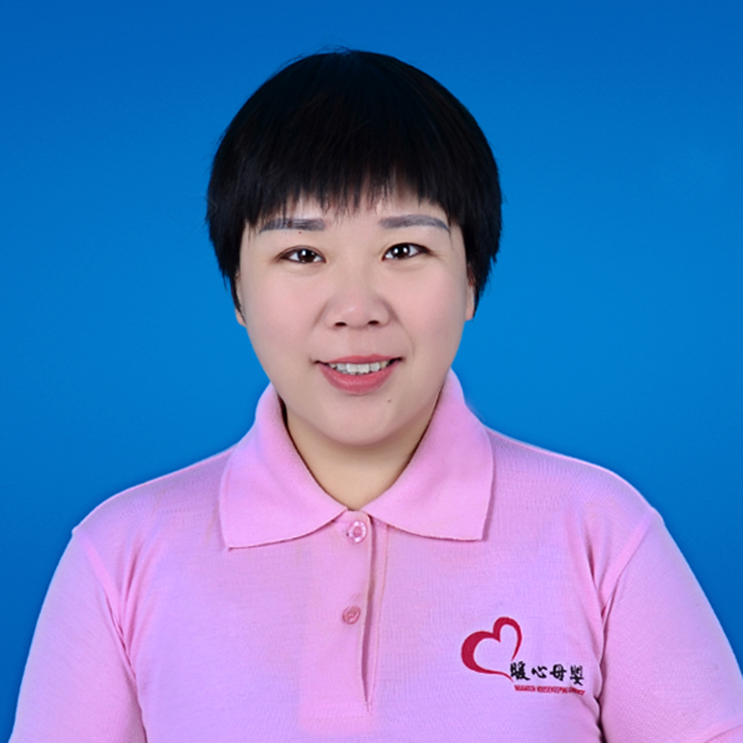 金牌月嫂——邢楠 金牌月嫂——邢楠